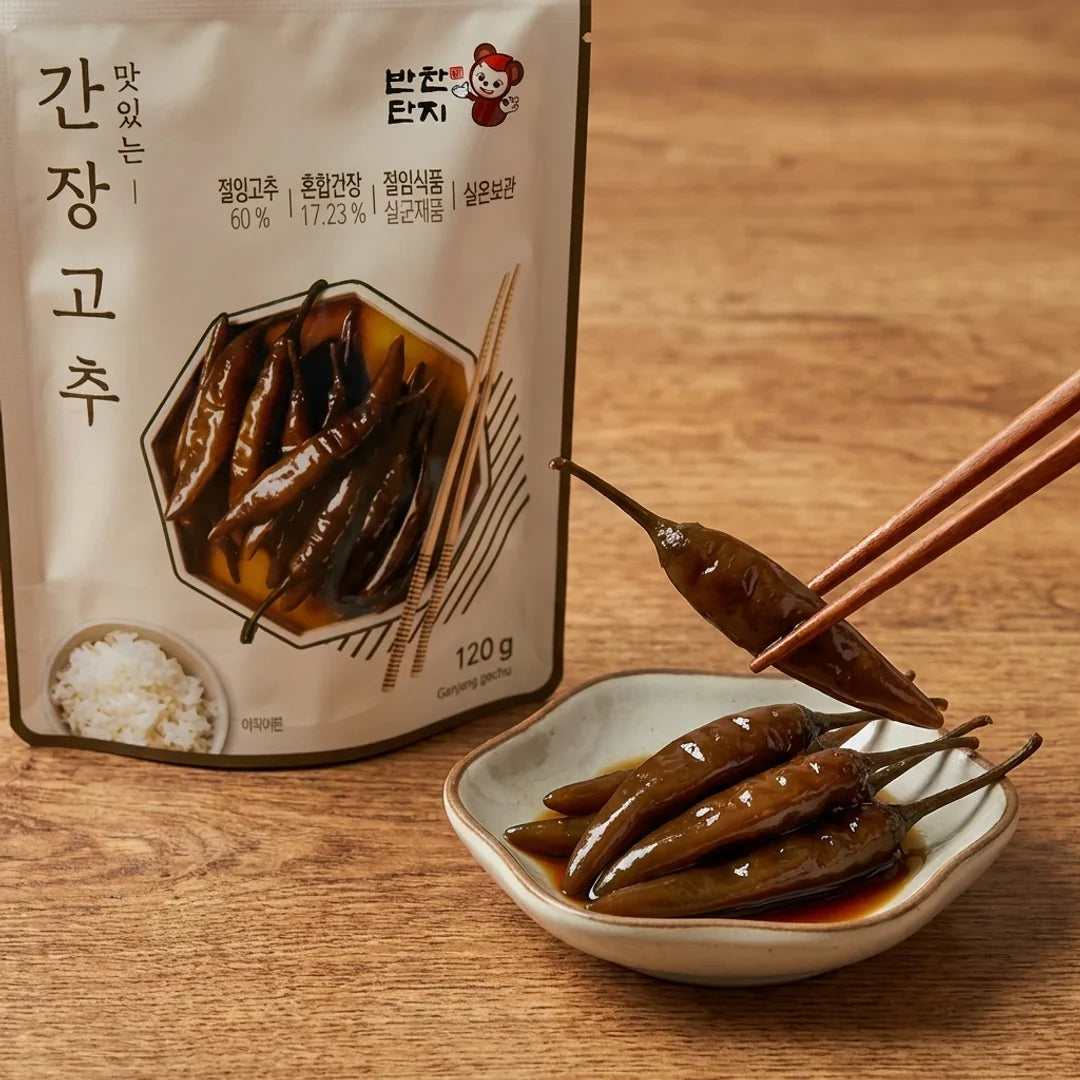 맛있는 간장고추 120g