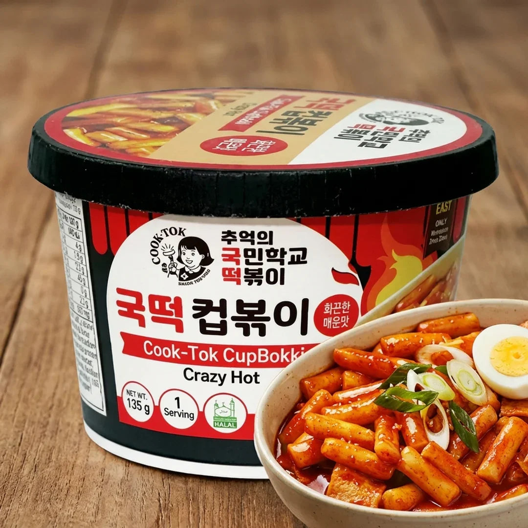 국떡 컵복이 매운맛 135g
