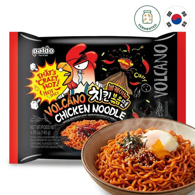 (0.99€) 팔도 볼케이노 치킨볶음면 140g