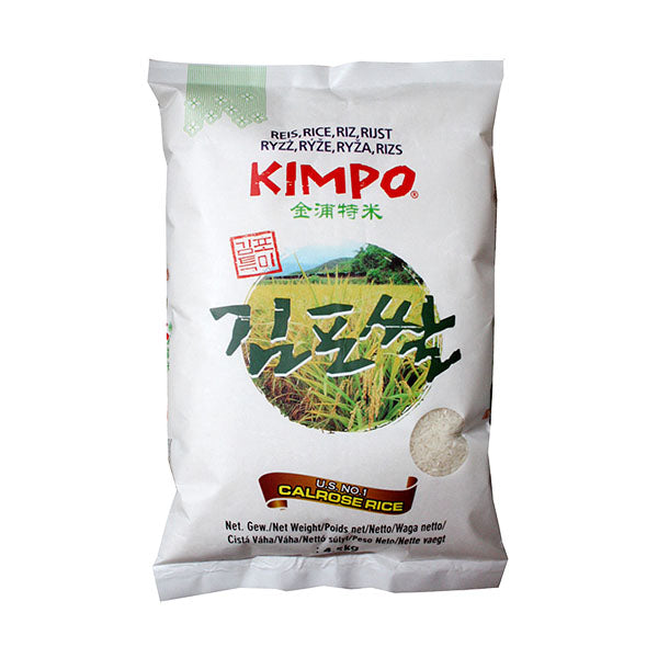 김포쌀 4,5kg