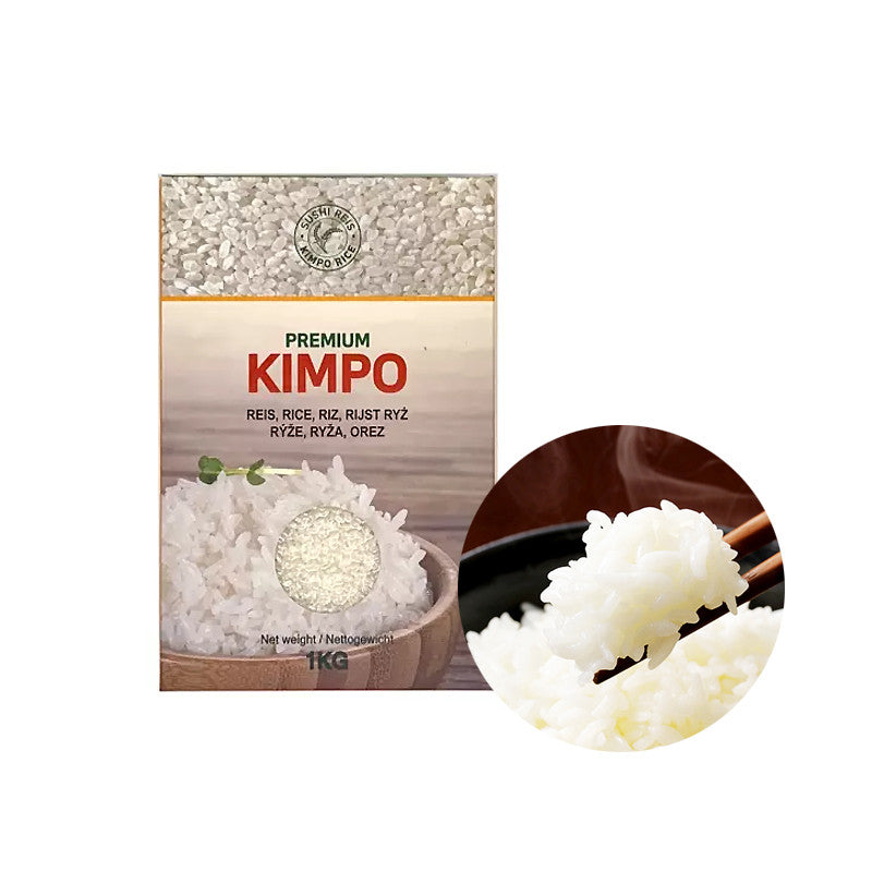 김포쌀 베트남산 1kg x 20