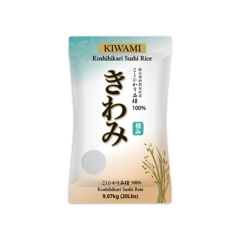 키와미 고시히카리 쌀 9,07kg