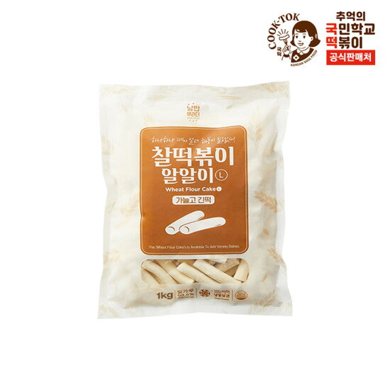 찰떡볶이 알알이 밀떡 L 1kg - 냉동