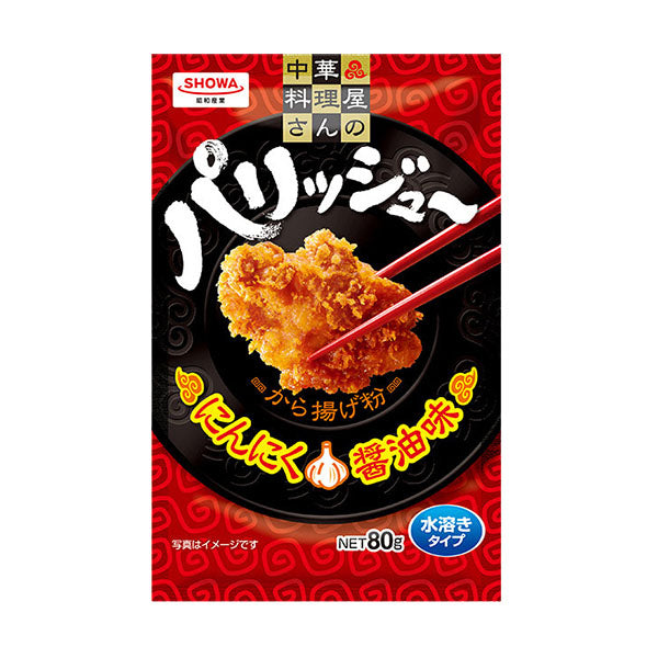 쇼와 치킨튀김가루 80g x 10
