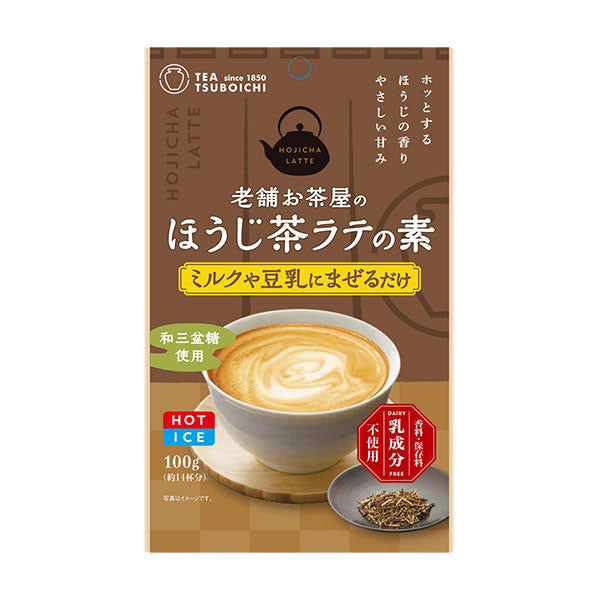 호지차 라떼 믹스 100g