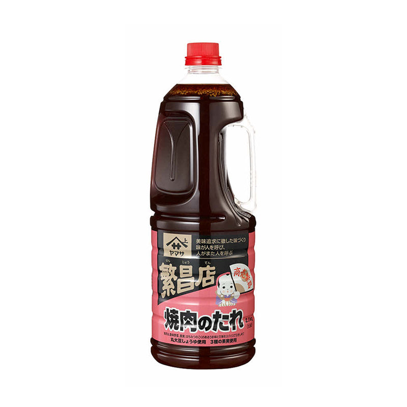 야마사 직화구이 BBQ 소스 1.8L