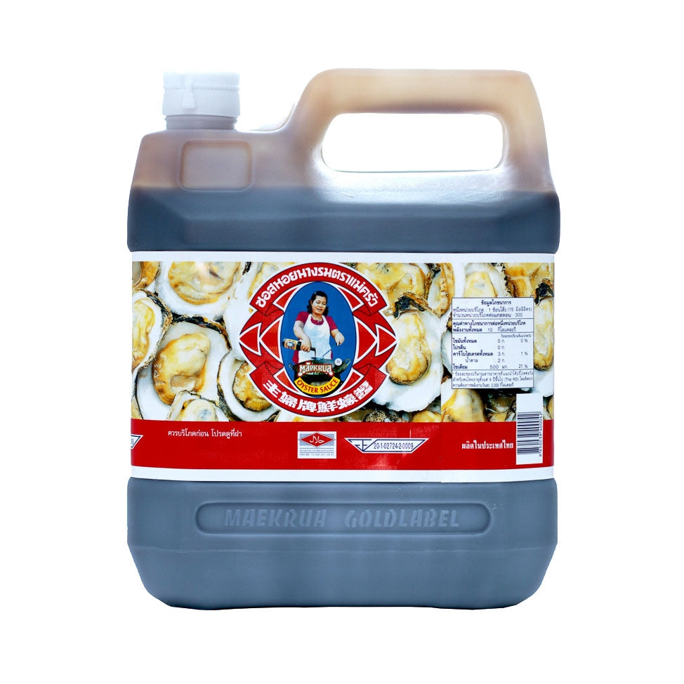 태국굴소스 4,5L