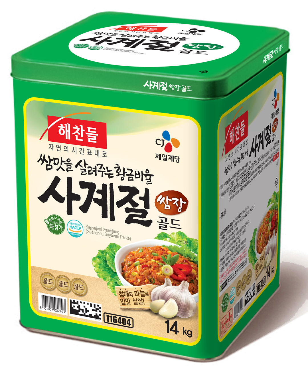 해찬들 사계절 쌈장 14kg