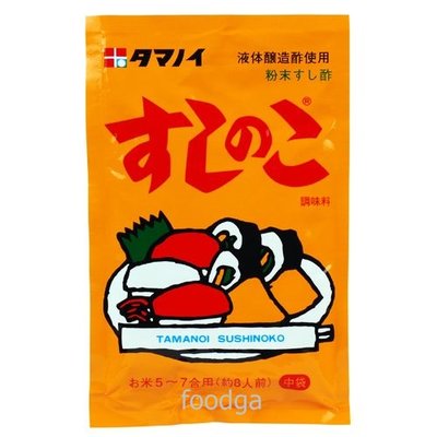 스시노코 초밥가루 (75g x 20) x 5