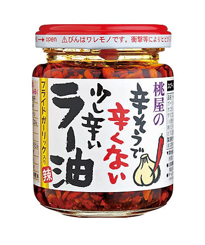 살짝 매콤한 모모야 고추기름 110g x 6