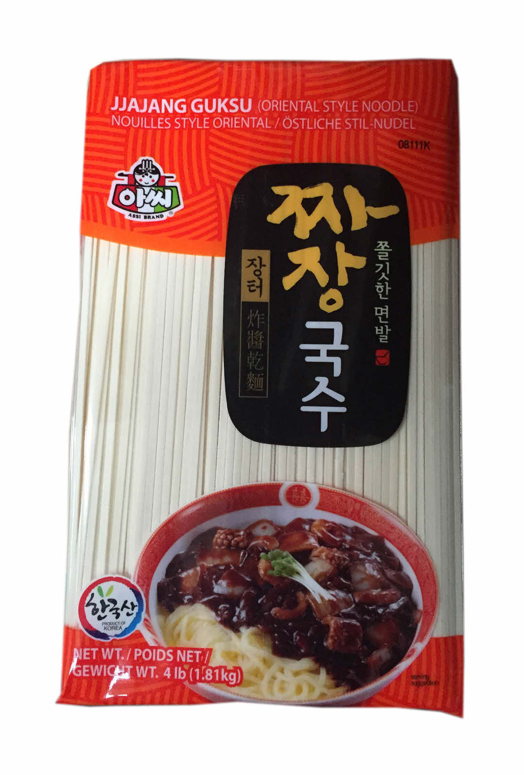 아씨 짜장국수 1.81kg