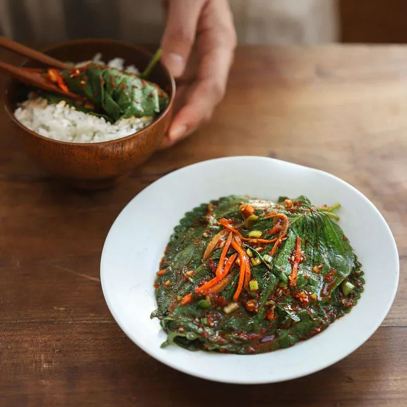 한성 깻잎김치 200g - 냉동 - DotAsia