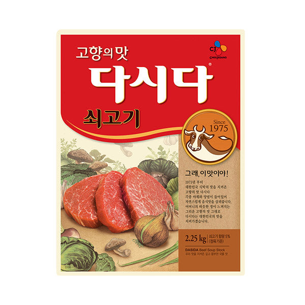 백설 소고기다시다 2.25kg