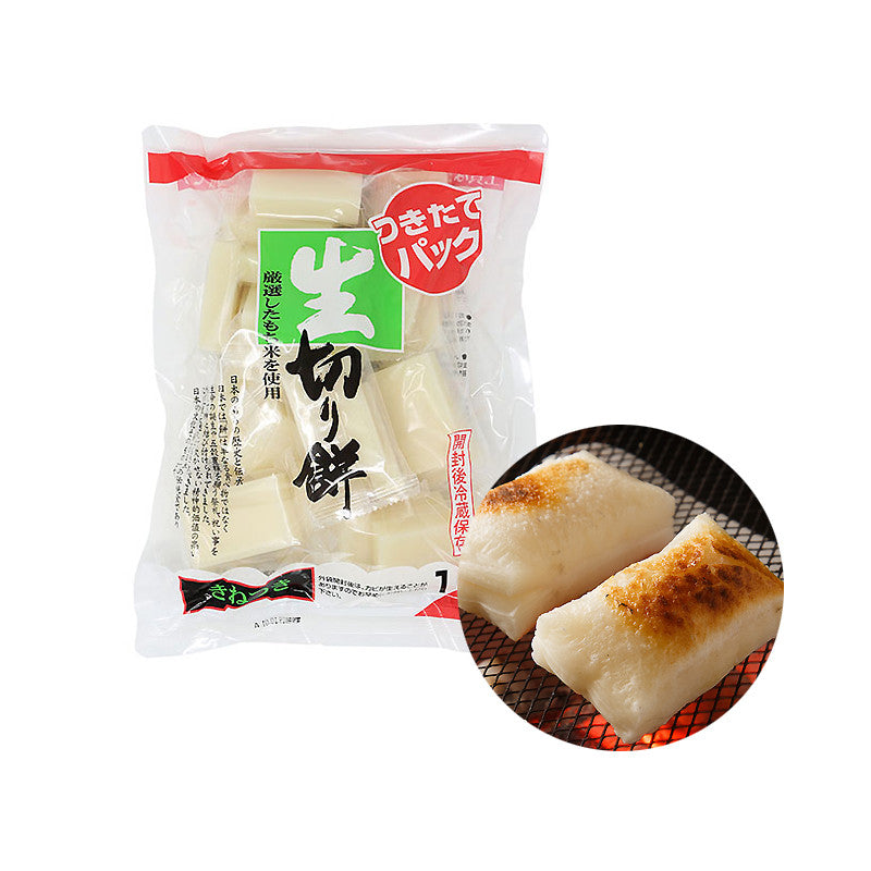 기리모찌 1kg