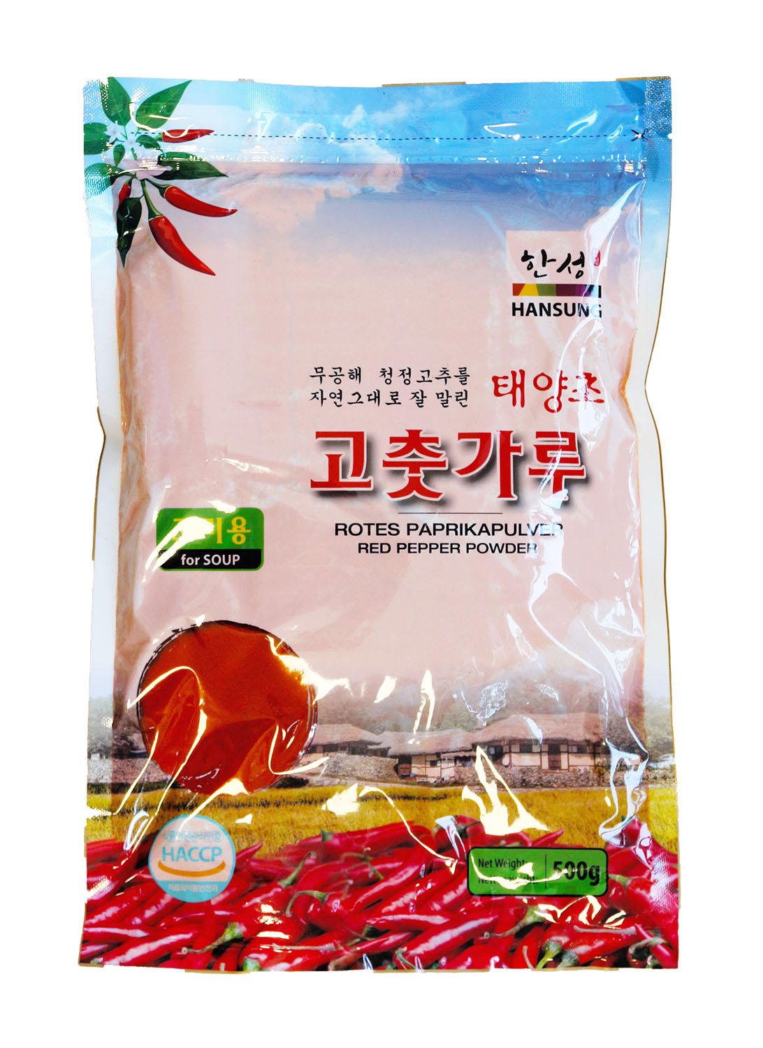 한성 고춧가루 조미용 500g