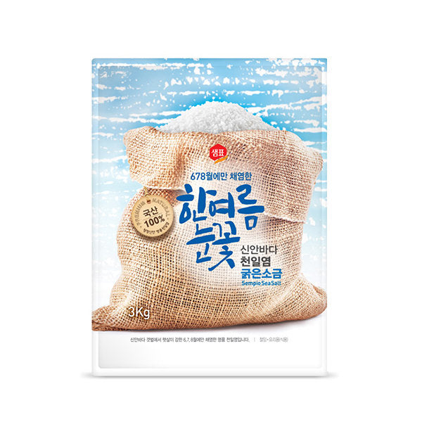 샘표 한여름눈꽃 천일염 꽃소금 3kg