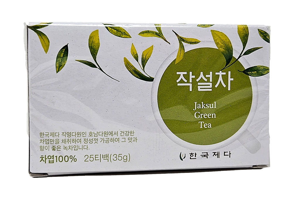 작설차 티백 (1,4g x 25) x 20