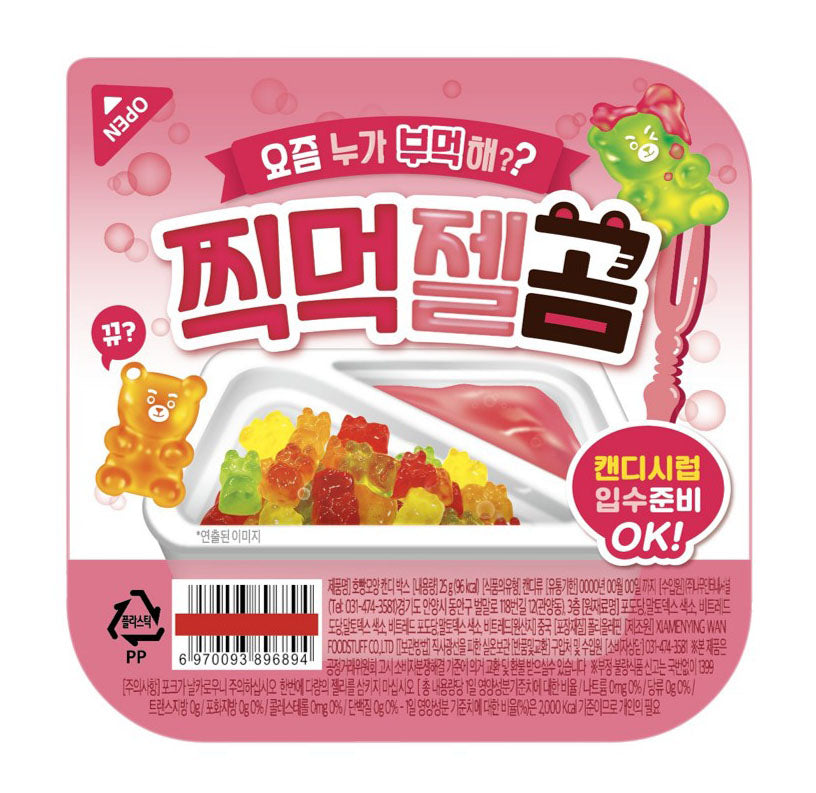 찍먹젤곰 (45g x 12) x 8