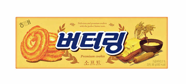 해태 버터링 소프트 65g