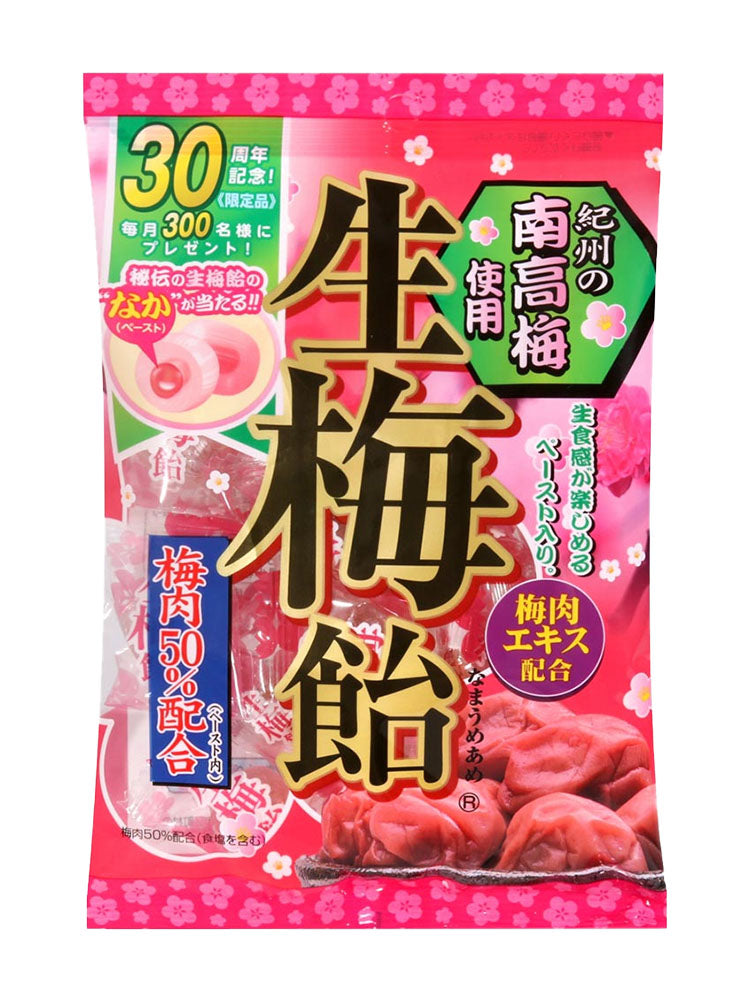 일본 자두 사탕 90g x 12