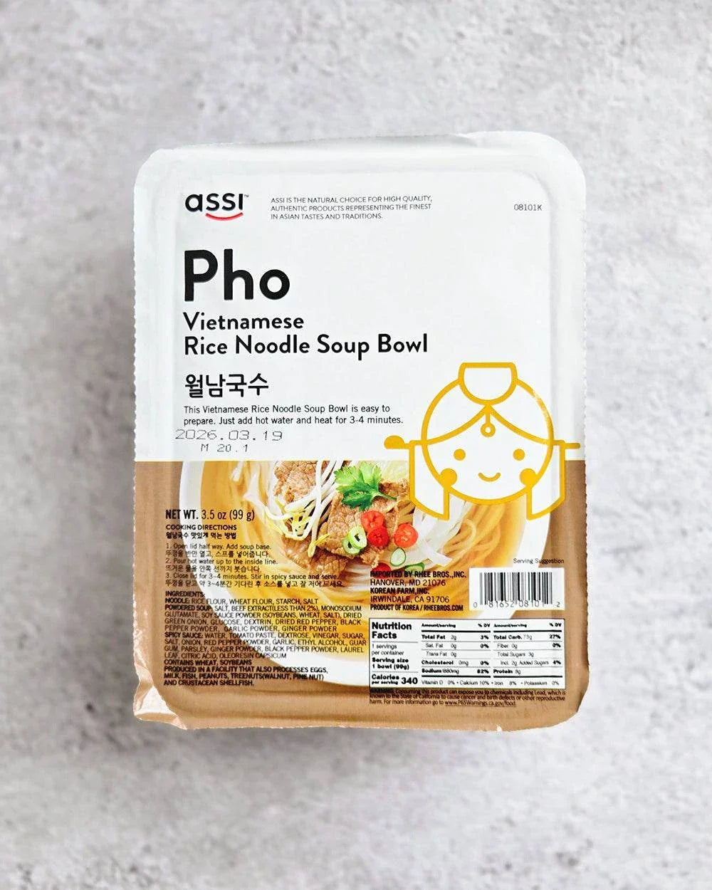 Assi Vietnamese Pho 99g - DotAsia
