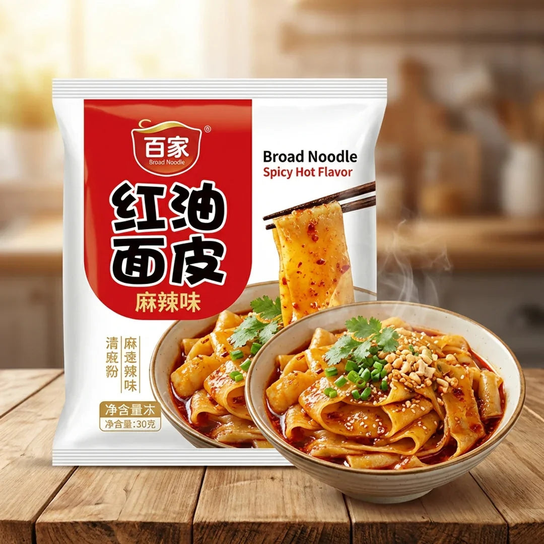Baijia Chinese Wide Noodles Mala Flavor 110g