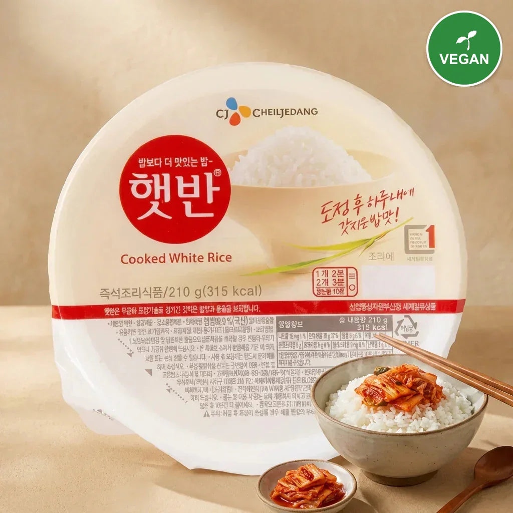 CJ Cooked Rice 210g - Vegan