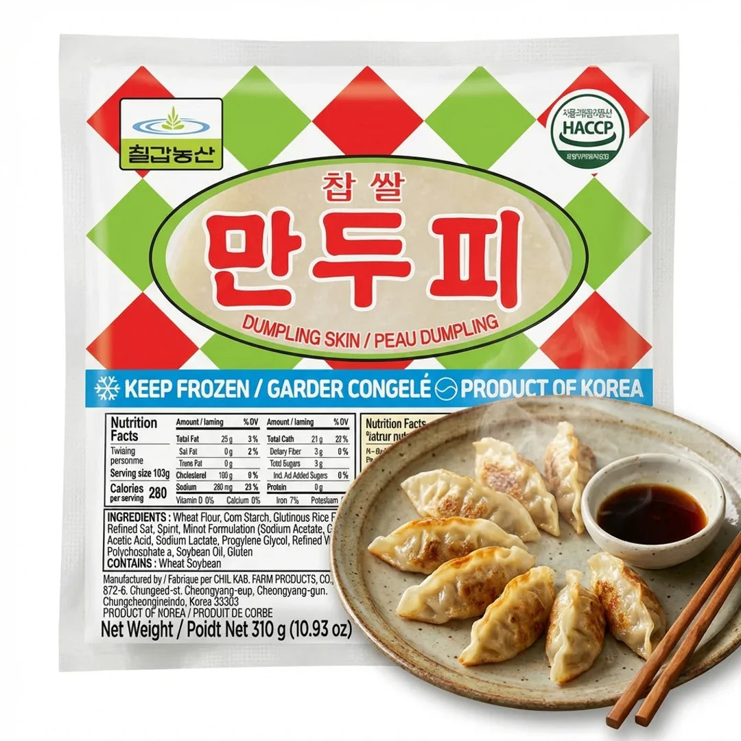 Chilgap Glutinous Rice Dumpling Wrappers 310g - Frozen