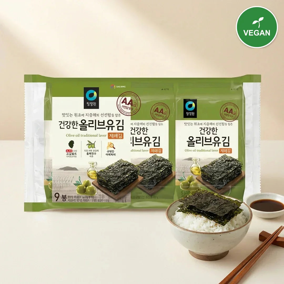 Chungjungone Olive Oil Traditional Seaweed 5g*9pcs - Vegan