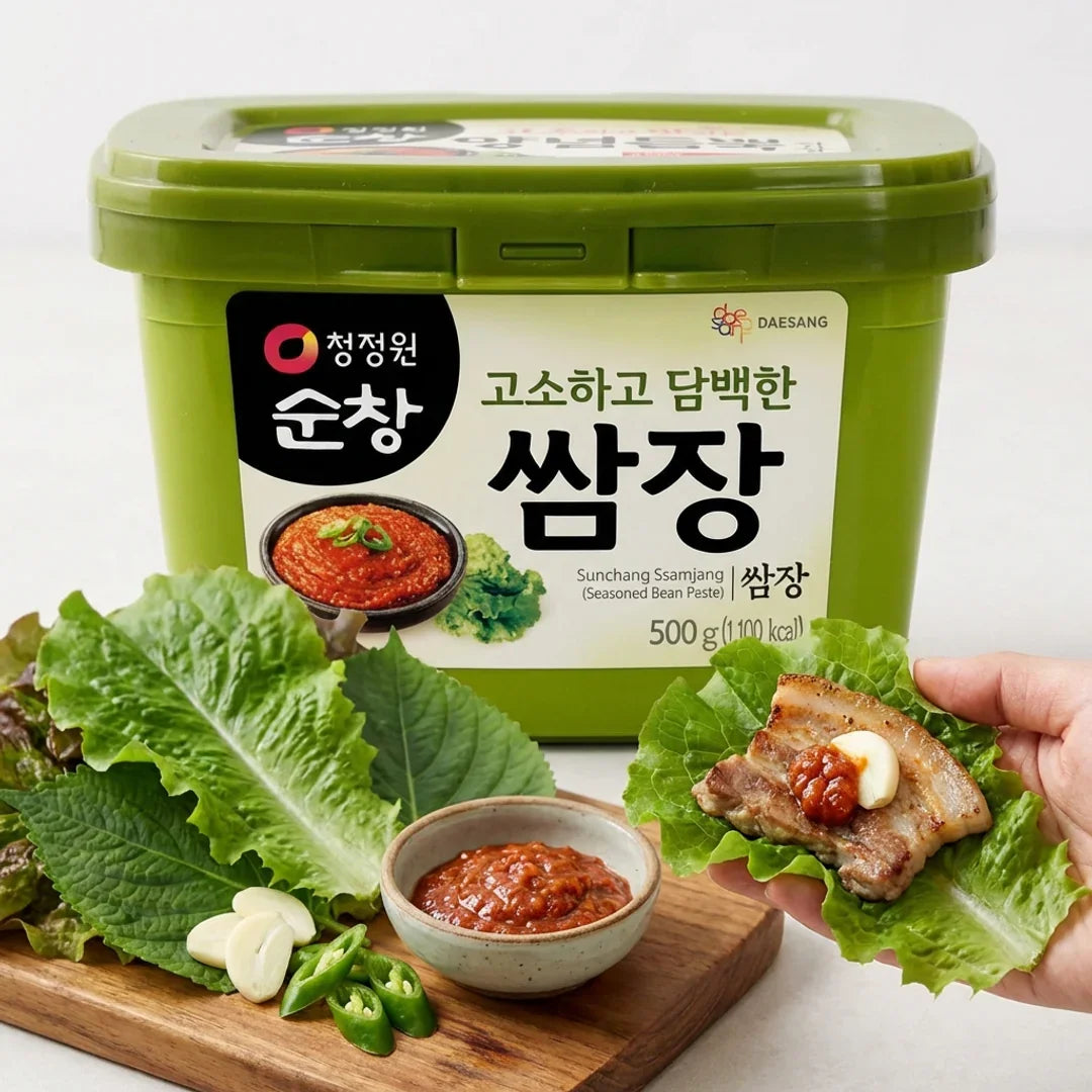 Chungjungone Savory and Light Ssamjang 500g