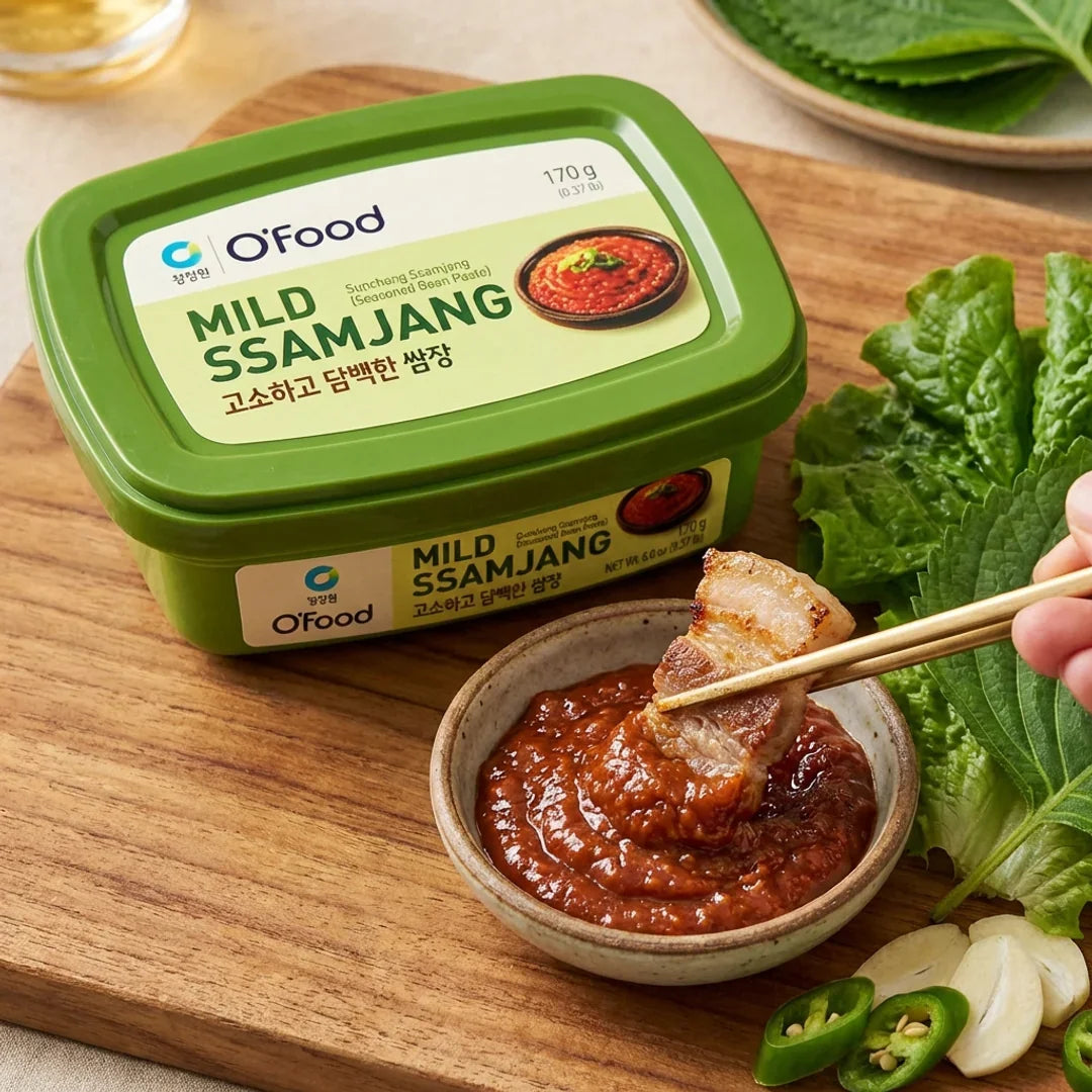 Chungjungone Savory and Mild Ssamjang 170g