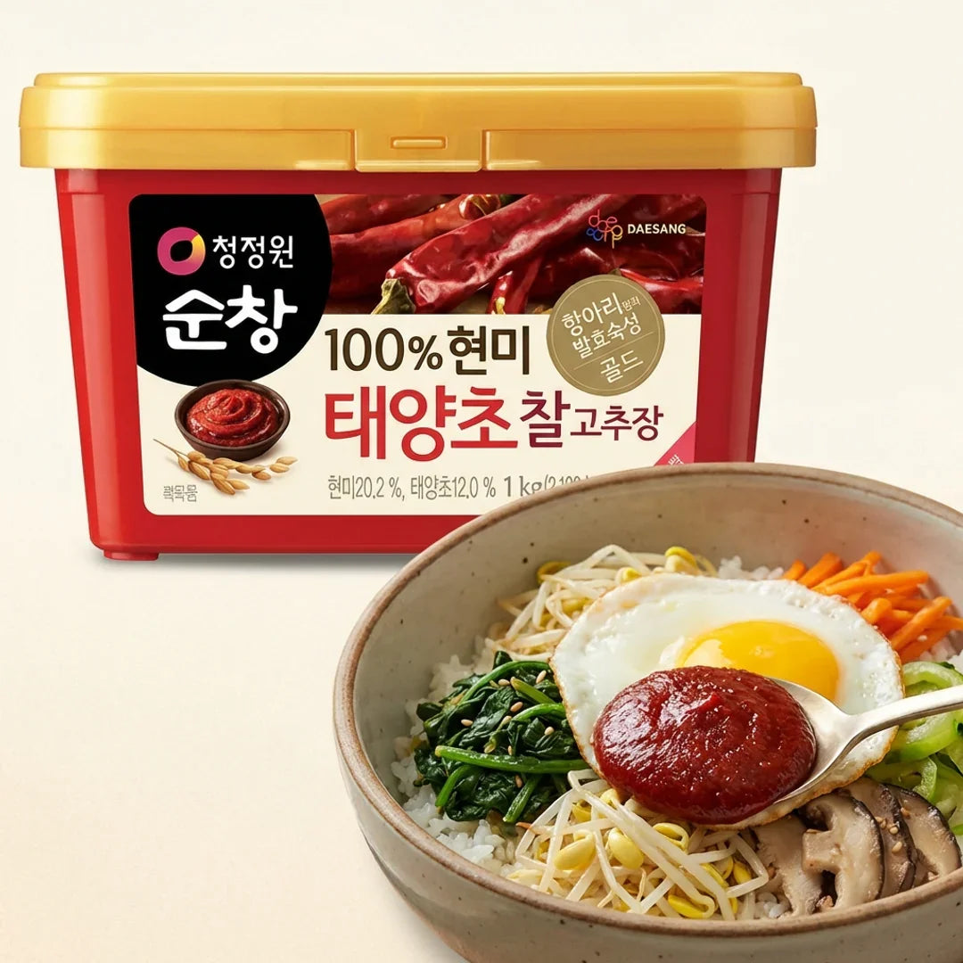 Chungjungone Sunchang 100% Brown Rice Sun-Dried Glutinous Gochujang 1kg