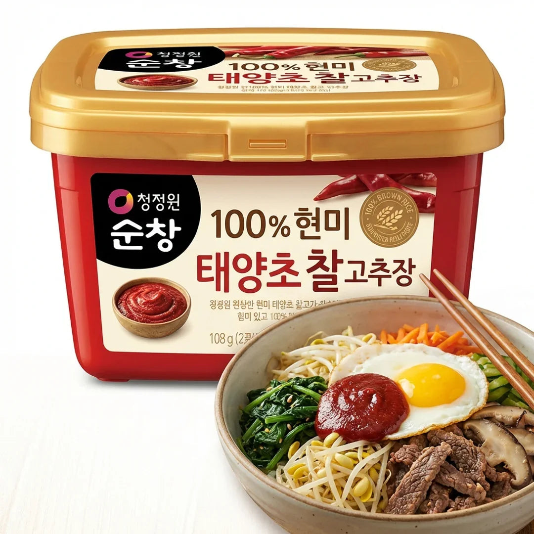 Chungjungone Sunchang 100% Brown Rice Sun-Dried Glutinous Gochujang 500g
