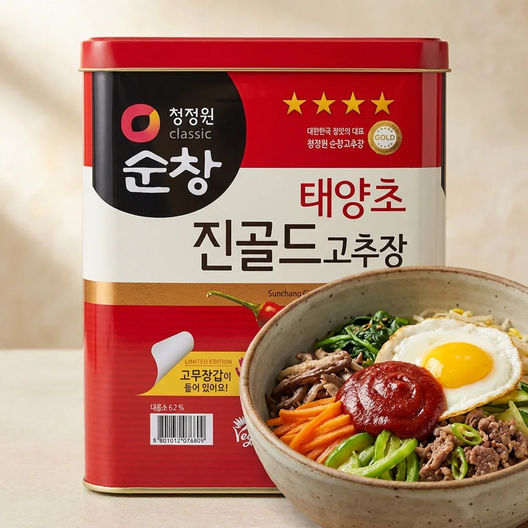 Chungjungone Sunchang Jin Gold Gochujang 14kg