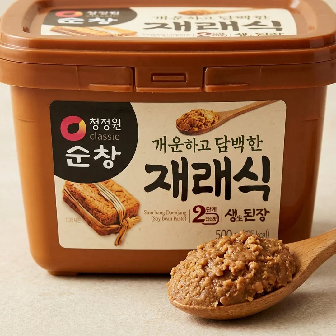 Chungjungone Sunchang Traditional Raw Doenjang 500g