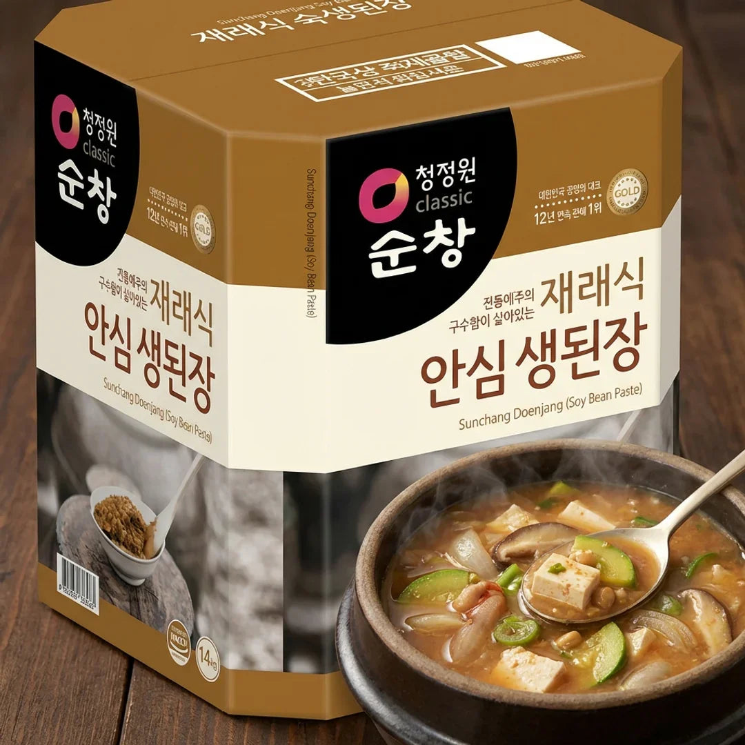 Chungjungone Traditional Safe Fresh Doenjang 14kg