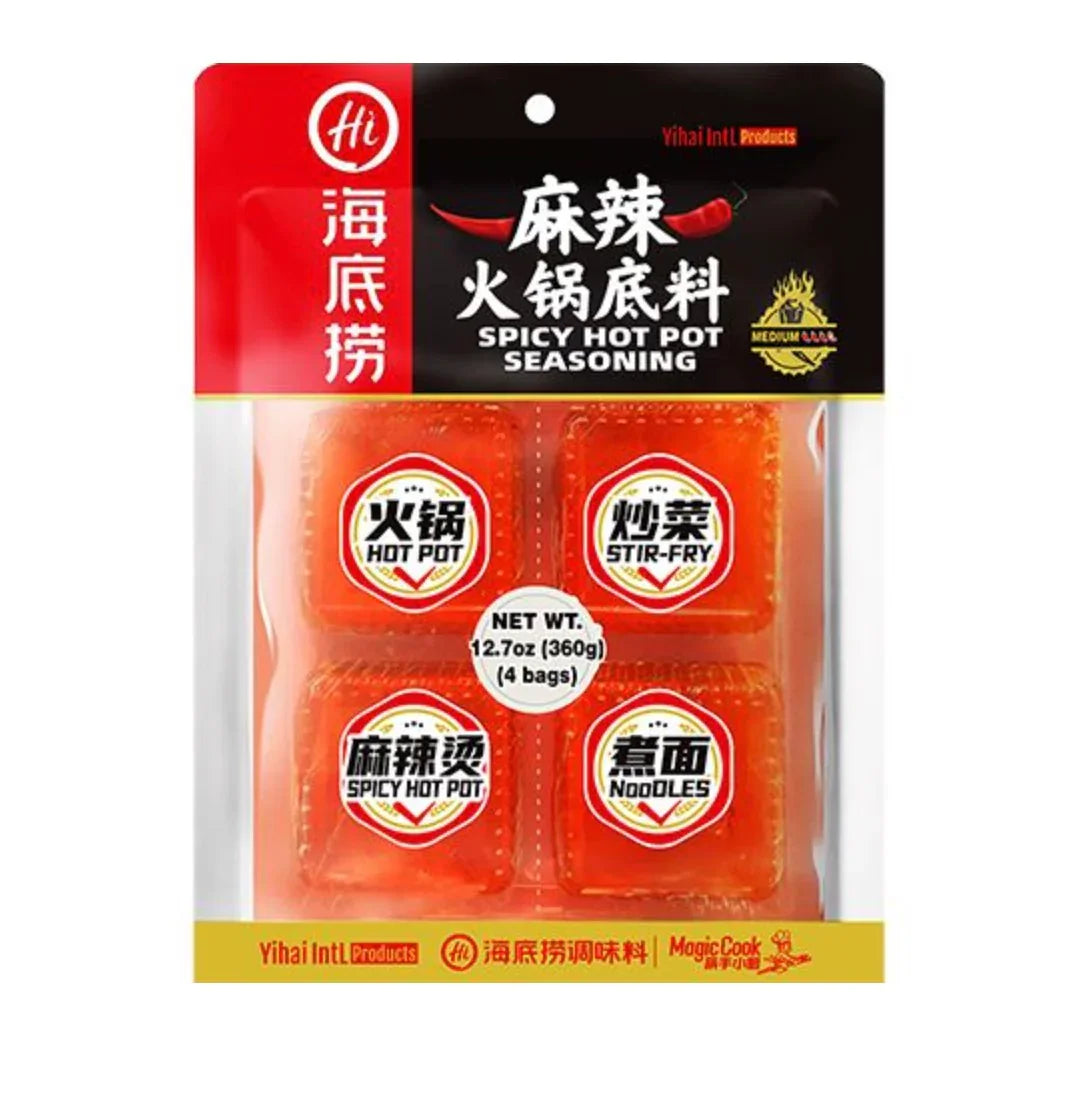 하이디라오 마라 훠궈 육수 90g (4개입) - DotAsia