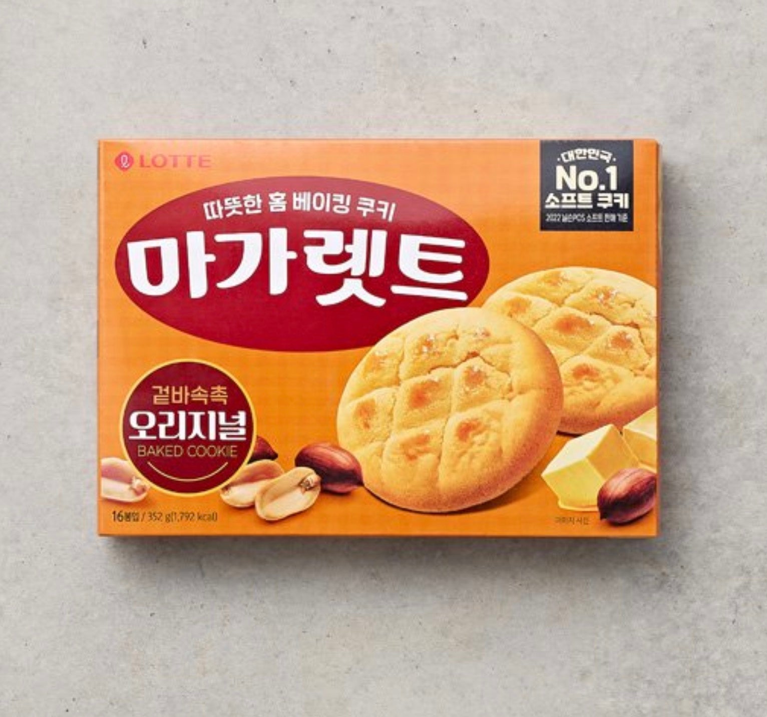 롯데 마가렛트 176g
