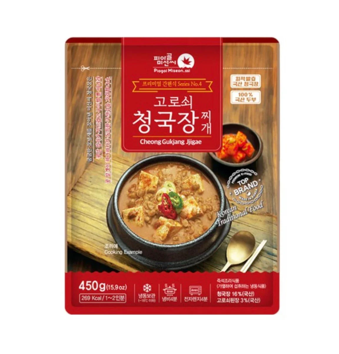 고로쇠 청국장 찌개 450g (4분요리, 2인분) - 냉동 - DotAsia