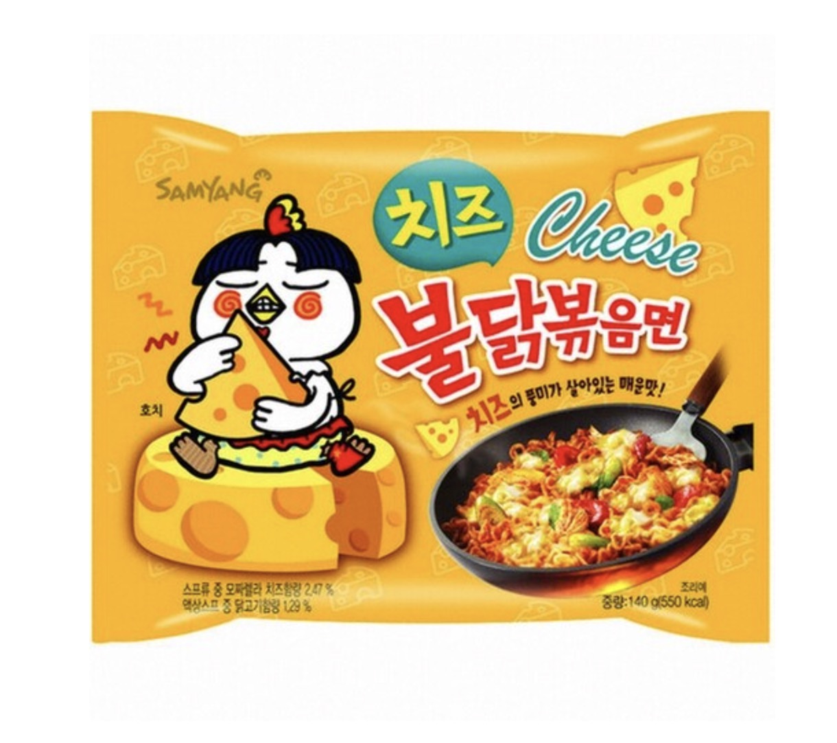 Samyang Cheese Buldak Bokkeum Myeon 140g