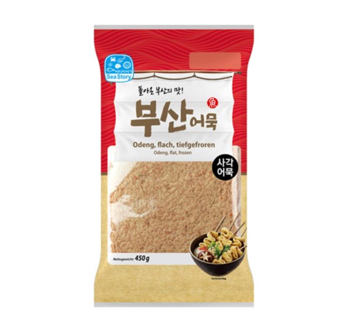 씨스토리 사각 어묵 450g - 냉동