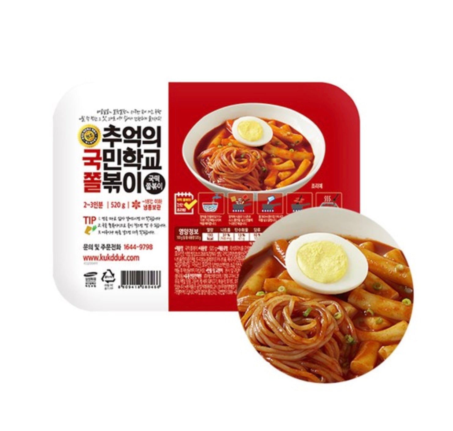 추억의 국민학교 쫄볶이 520g (10분완성, 3인분) - 냉동