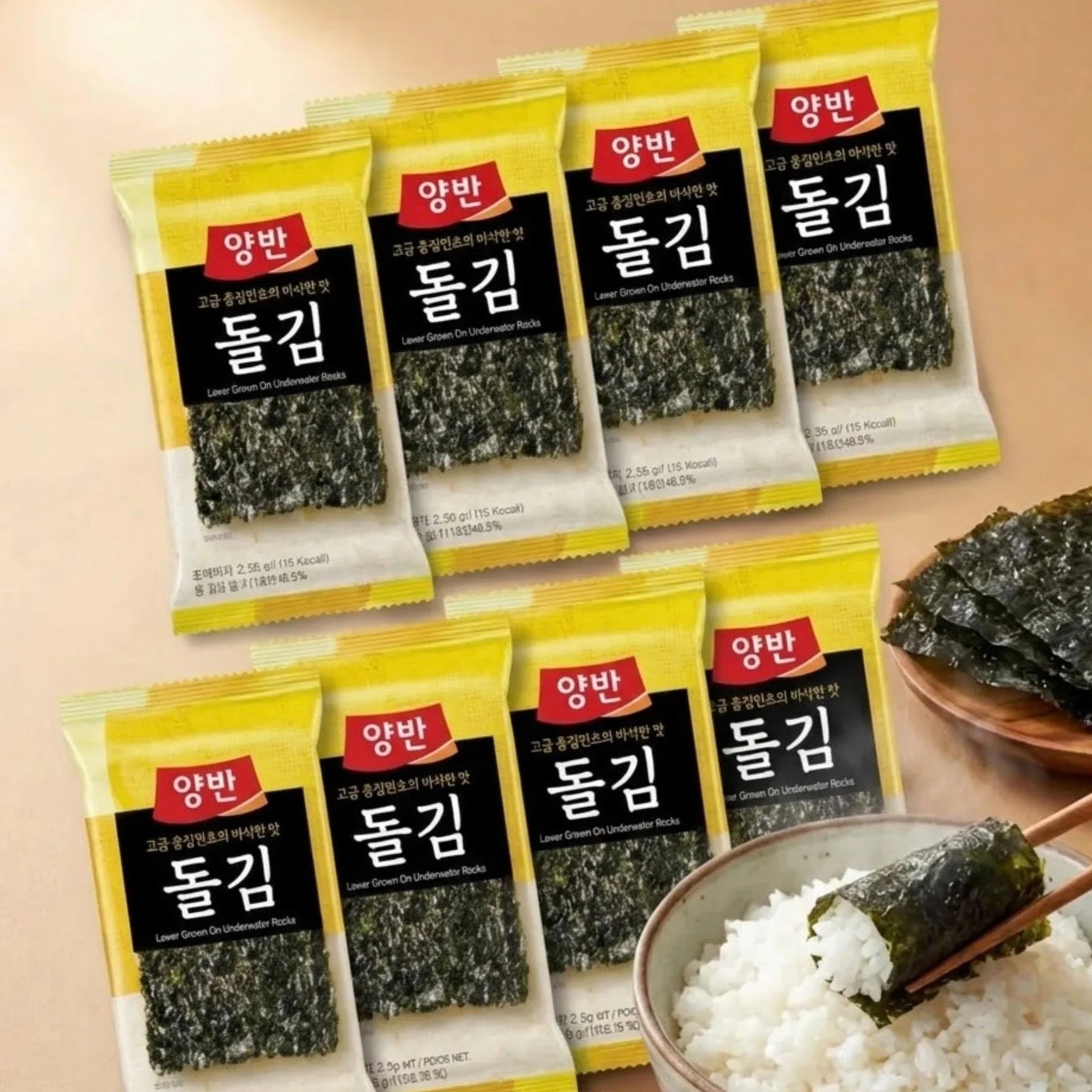 Dongwon Yangban Dolkim Dosirak 3.5g*8 pezzi