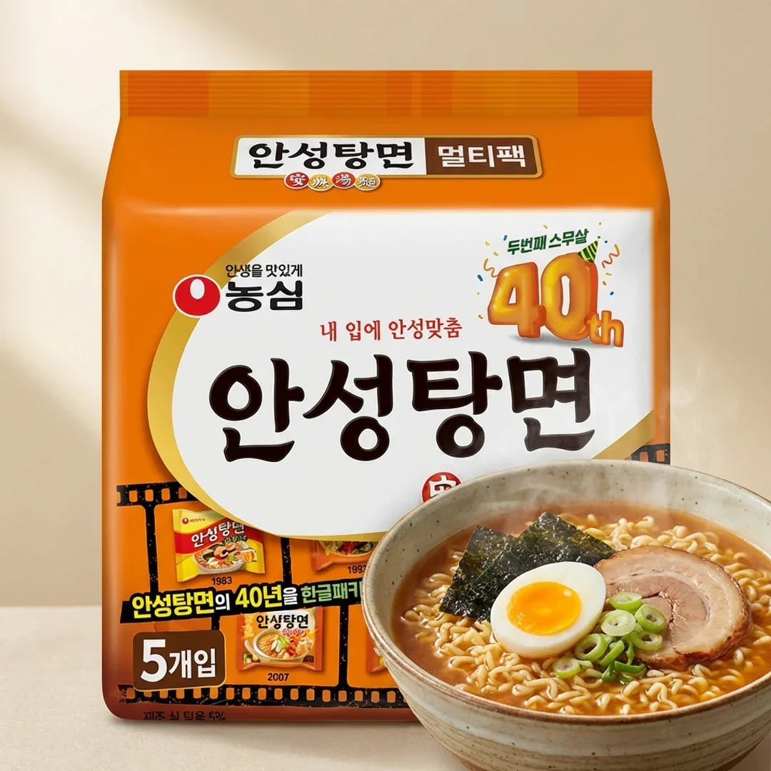 Nongshim Anseong Tang Myeon Multi Pack (5 Pack)