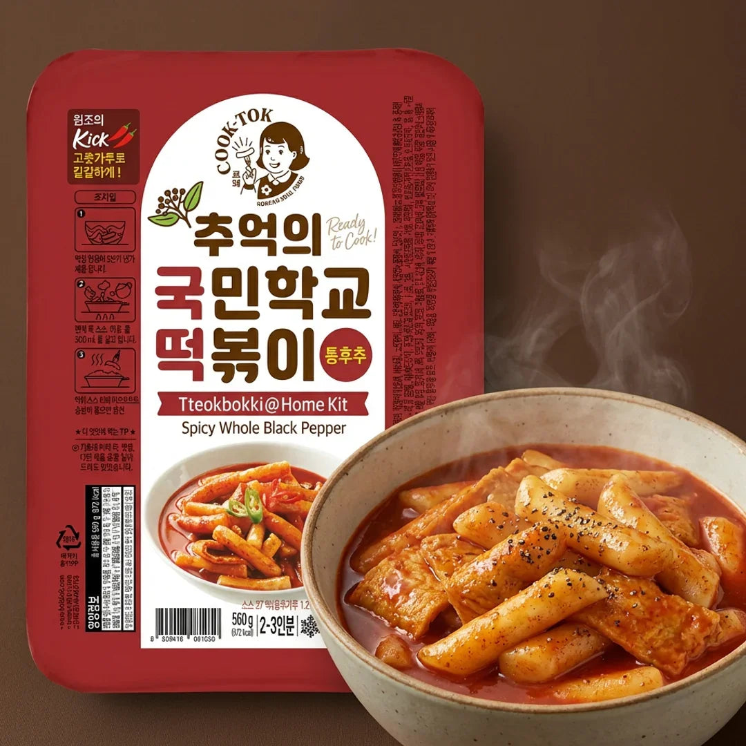 Nostalgic Elementary School Tteokbokki Whole Black Pepper Flavor 560g (10-Minute Ready, Serves 3) - Frozen