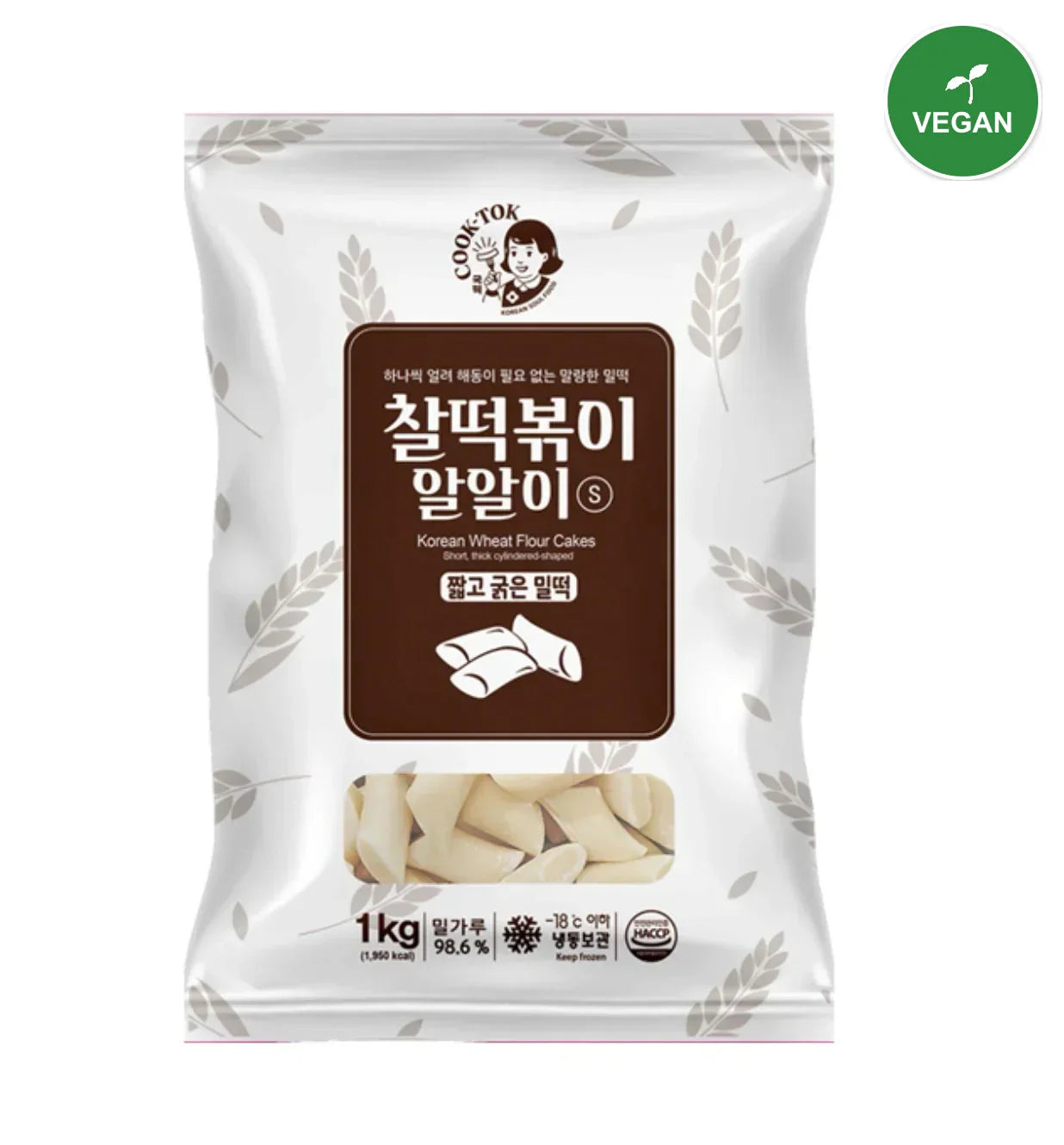 찰떡볶이 알알이 밀떡 S 1kg - 냉동 - Vegan