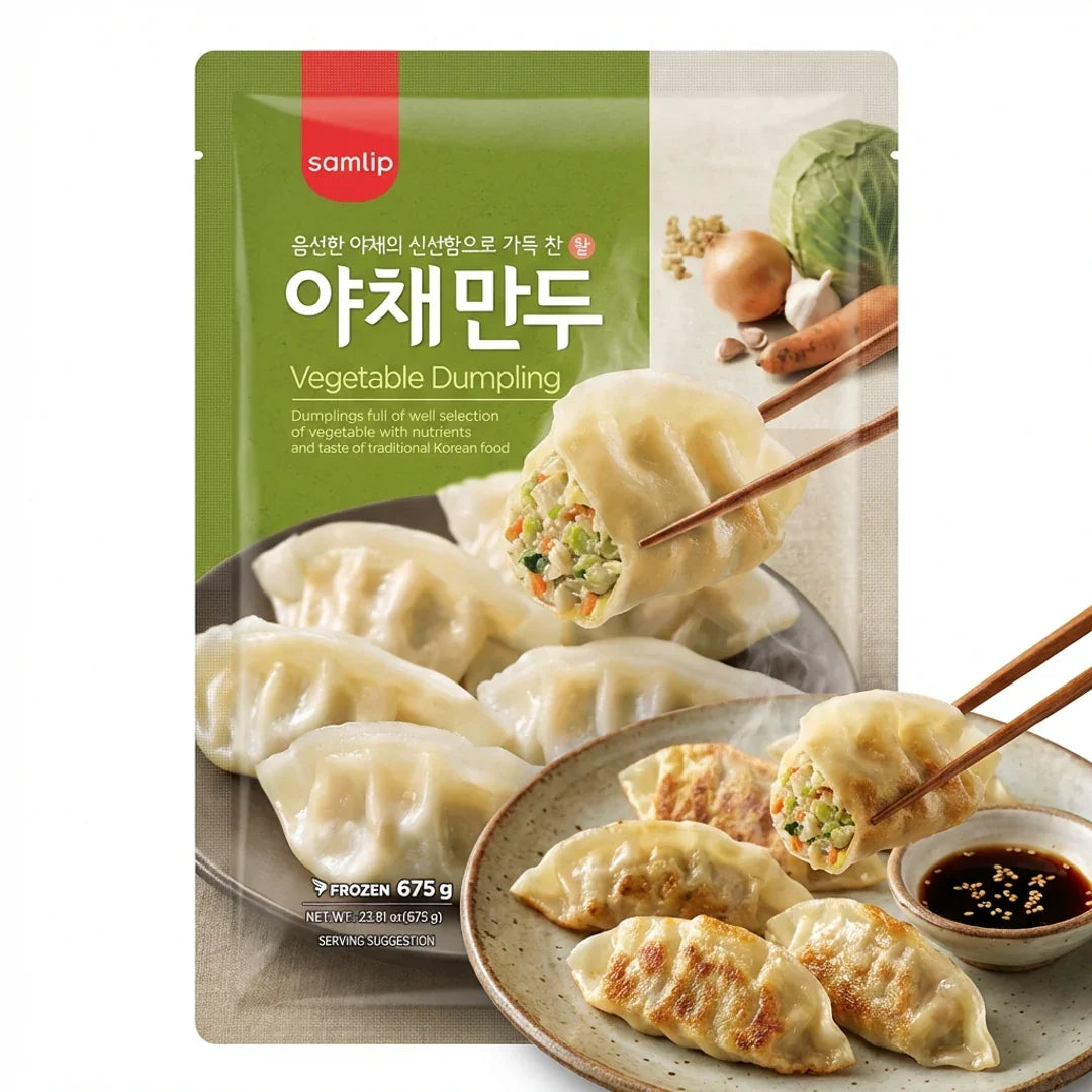 Samlip Vegetable Dumplings 675g - Frozen
