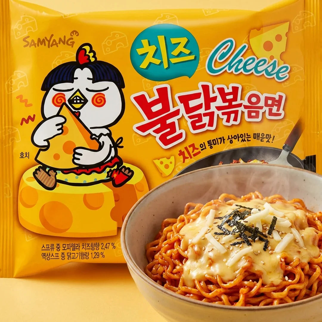 Samyang Cheese Hot Chicken Stir-Fried Noodles 140g
