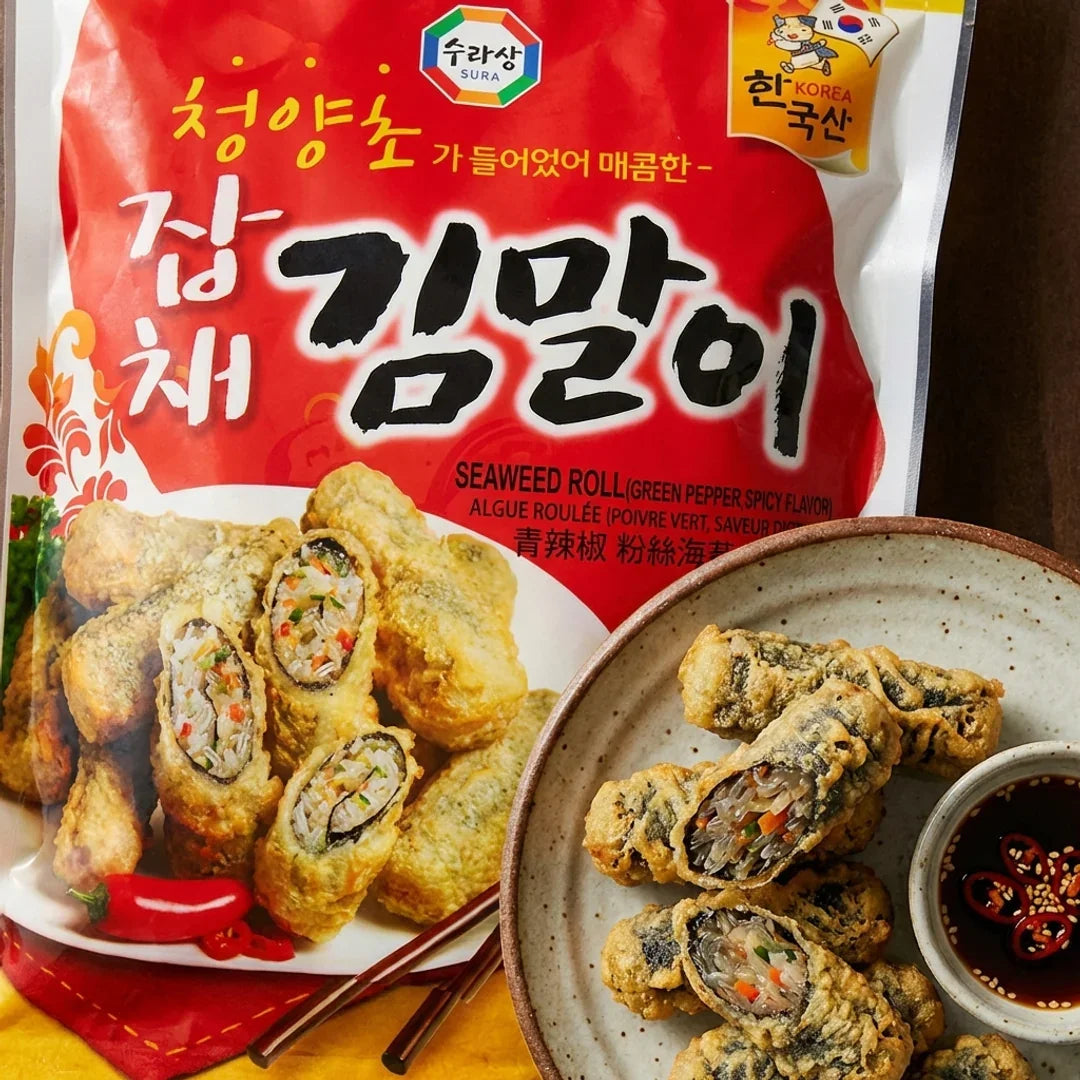 Surasang Spicy Vegetable Seaweed Rolls 500g - Frozen