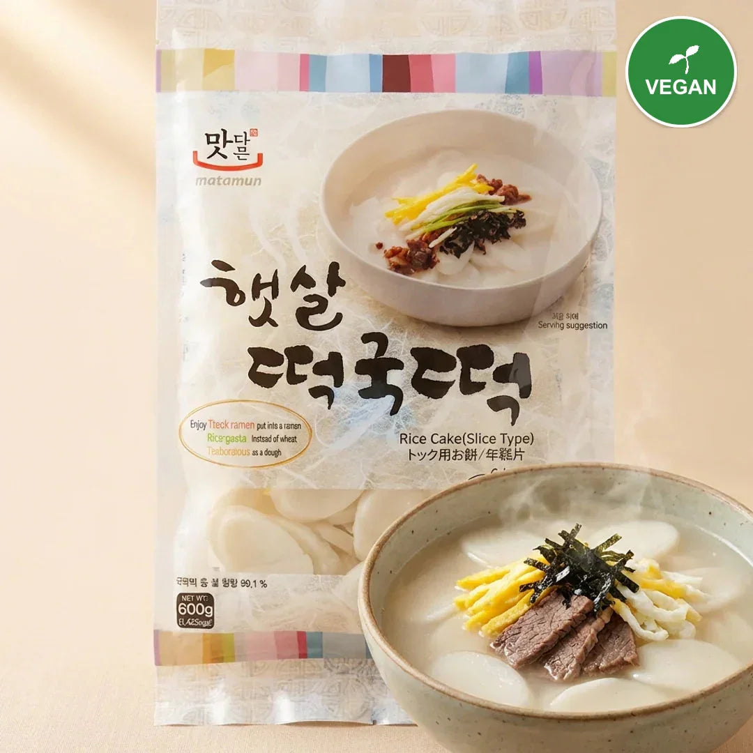 Youngpoong Matdameun Haetsal Rice Cake for Soup 600g - Vegan
